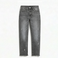 Women's Retro Fringed Cropped Straight Leg Jeans