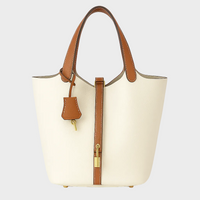 Pebbled Lock Bag